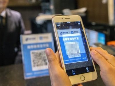 马云联手清华学霸，新支付方式或颠覆扫码支付，网友惊叹 再创世界第一！