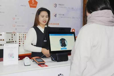 刷脸支付引领消费新浪潮 江苏中理网络科技以AI刷脸会员解决方案赋能移动支付生态