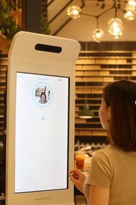 百胜中国创新再突破 KPRO杭州首店引入支付宝刷脸支付引领餐饮新潮流