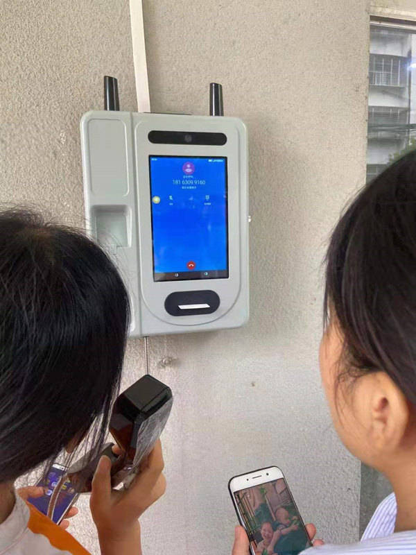 智慧校园新趋势 刷脸支付开启校园移动支付新篇章